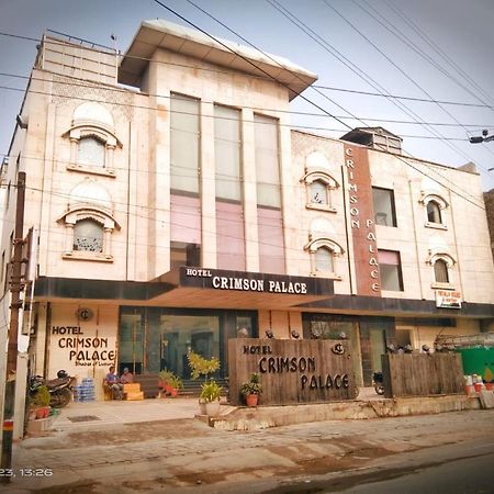 Hotel Crimson Palace Agra  Ngoại thất bức ảnh