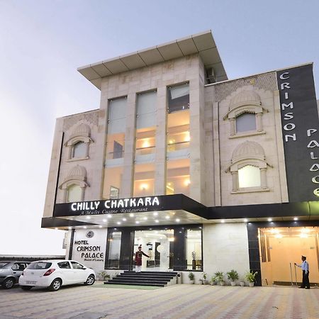 Hotel Crimson Palace Agra  Ngoại thất bức ảnh